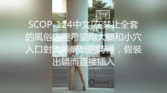 (Uncen-leaked) CPM-53 憧れの美尻読者モデル。 アメリ