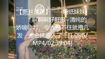 PMC-285.孟若羽.欲望高涨荡妇勾引送货员.寂寞欲火只求个男人操.蜜桃影像传媒