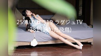 19情人节收集福利视频5