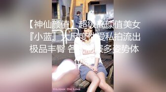 [MP4/2.6GB]麻豆傳媒MDX0218-0222睪丸健檢促進射精技+女神行蹤跟奸+操到爆乳女仆求饒