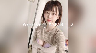 美爆乳福利姬【云宝宝er】黑丝足交  视频写真 【200 V】 (10)