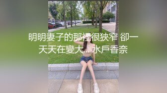 保定小水娃