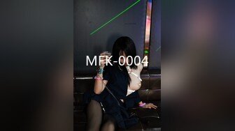 [MP4/ 550M] 阿呆探花本人比照片漂亮，高颜值外围靓女，胸前纹身性感身材，扛起双腿就是爆操