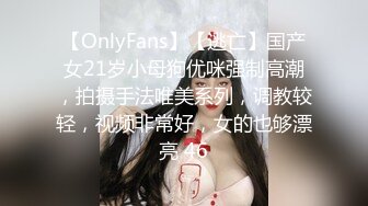 熟女互玩【妈妈爱你】四个骚货脱光光~互舔互摸互插【19V】 (5)