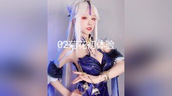 ★☆【超唯美❤️极品女神】★☆火爆网红玩偶姐姐『HongKongDoll』⭐冲浪少女的碎碎念⭐身材与美貌的双重冲击 (1)