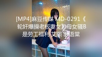 2024年，抖音73万粉丝，【一个小仙女呀】，私密视频遭男友贩卖15V 9P，反差婊被干嗷嗷叫