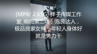 【极品性爱❤精品泄密】2022最新反差婊《9》性爱私拍流出❤万人求的七位良家美女出境 完美露脸