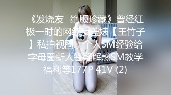 国产AV佳作-0007和服下的蜜密 女按摩师穿和服 春光乍现的蜜密