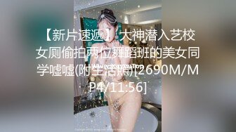 【情侣】【琪琪c】啪啪篇合集六（上半部）一天不被操就饥渴的玉女~无滤镜很美 (1)