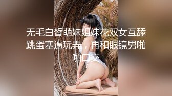 kcf9.com-2023-3-10【大吉大利】170CM极品外围美少女，黑裙大长腿，伸入内裤狂摸穴，手指扣嫩穴，骑乘位爆操