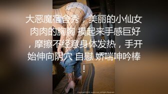 [MP4/ 54M] 菠萝-麦芽糖吖-拉着闺蜜一起黄播赚钱，互相掰开逼逼给网友看，毫无瑕疵的粉穴！