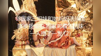 普通话对白风韵犹存美容店老板娘和女儿一块侍候年轻嫖客