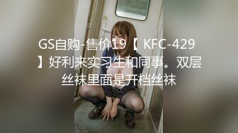 【超爆巨乳高颜女神】爆乳丰臀网红女神『DUANGDUANG巨乳』豪华展示超挺豪乳 掉地上能砸两个大坑的爆乳