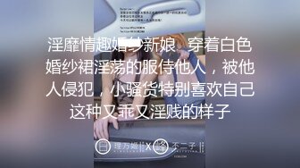 教育学生不能一味的惩罚,还要有关爱