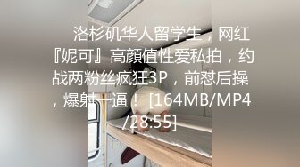 清纯性感的长发美女趁女闺蜜上班不在和她男友家中偷情