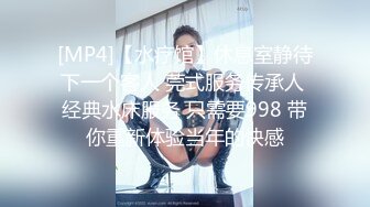 宅男福利之網紅臉蛋大胸妹子制服誘惑(VIP)