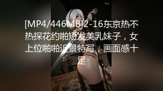 [MP4/ 989M] 长发美女在沙发上就很骚了，很有韵味气质美少妇，聊聊天调调情再开操