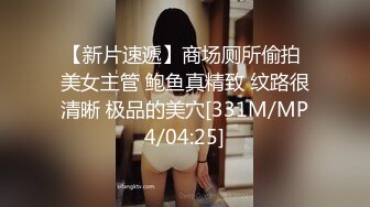 onlyfans 喜欢换妻 开淫啪情侣博主【dirtybangg69】户外野战 无套内射合集【363V】 (105)