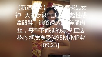 小姨子的春潮 午夜销魂淫态毕露