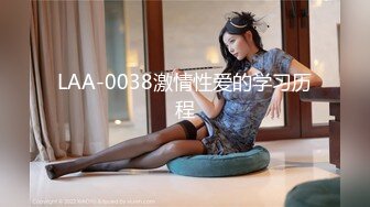 麻豆传媒 MM-048 情色指油压 痴女按摩师的额外福利 吴MM