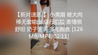 【新片速遞】两个激情小少妇爆草干爹，全程露脸激情啪啪要把干爹榨干的节奏，多体位抽插轮草让干爹爽上天干的直冒汗刺激[881MB/MP4/01:16:48]