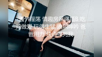 大奶白丝美眉 太无聊了我们玩游戏吧 和表兄弟一起cosplay护士和病人 被无套输出 精液喷射