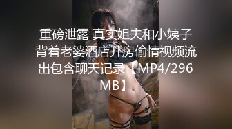 辣椒原创 情色唯美 HPP-35 毕业多年终于上了昔日校花 无套加颜射 干好干满