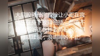 【新片速遞】&nbsp;&nbsp; ✿扣扣传媒✿ FSOG052 情趣女仆你的专属猫咪▌Cola酱▌吸吮肉棒钻毒龙 女上位开腿榨汁爆浆湿到不行 无情榨射[779MB/MP4/18:52]