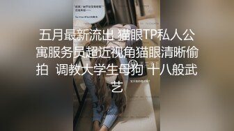 [MP4]绿帽白嫖良家妹子密码房 笑起来甜美长裙妹子 喝酒聊天再开操