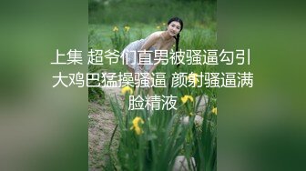 AI换脸视频】李一桐 《狂飙》孟钰床上躺，两个男人轮流爽