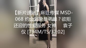 台湾色情主播大秀 小仙女 (2)