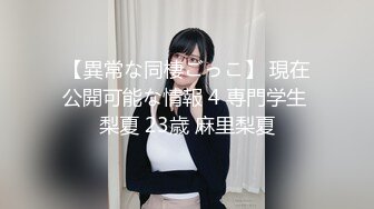 2021六月最新流出商场厕拍系列大神潜入商场女厕偷拍美女嘘嘘，都是年轻漂亮的妹子