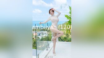 ambiiyah (120)