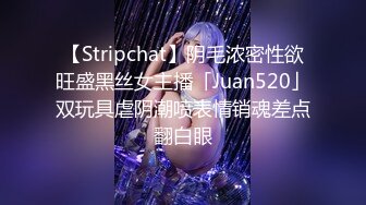 大学校园女厕全景偷拍多位漂亮学妹嘘嘘⭐各种美鲍轮流呈现17 (10)