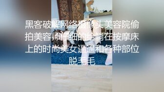 推特女神 性格活泼艺校极品小美女【玉米yum_707】尺度升级 不只卡点裸舞 还有露出和啪啪[MP4/2790MB]