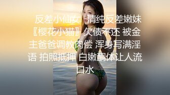 陈导探花约了个短裤性感大奶妹子啪啪，沙发上操跪着口交骑乘抽插猛操