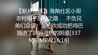 ⚫️⚫️最新重磅订阅，比女人还女人，超高颜值网红T娘【牛牛公主】推特付费福利，能攻能守，啪啪调教，直男最爱