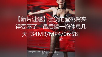 网红 MisswarmJ – 黑丝足交