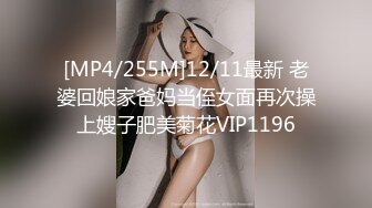 OnlyFan 俄罗斯美女Pon