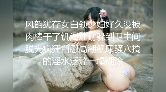 【新速片遞】&nbsp;&nbsp;大奶美女多P 被三根大肉棒各种姿势轮流连续猛怼 爽叫不停 奶子哗哗 口爆 操爽了也吃饱了 [1360MB/MP4/34:28]