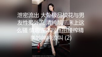 【D槽新貨】ABP-779 中文字幕 洩慾寵物女經理 033 藤江史帆 女子マネージャーは、僕達の性処理ペット。 033 藤江史帆..