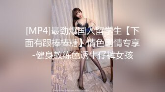 【爱情丶故事】网聊良家人妻，洗个澡继续第二炮，舔弄无毛骚穴，很爽闭眼享受，后入激情爆操