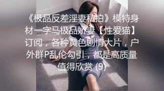 第一次找单男合体开发00后闷骚女友 操的女主呻吟不断 分别被男主和单男内射