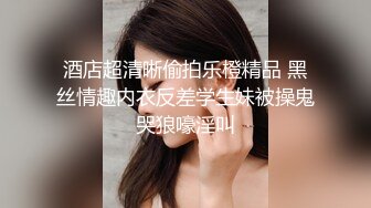 OF【 hookup 】会员 大尺度与粉丝互动3P 浴室洗澡 女牛仔骑乘