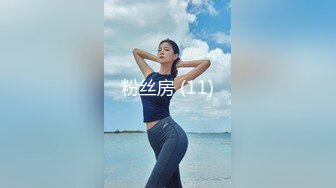 续3-3主动的姐姐