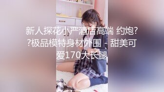 阿姨探花G奶爆乳骚熟女3P伺候，尽情揉捏大奶子，两根JB轮流舔太骚了