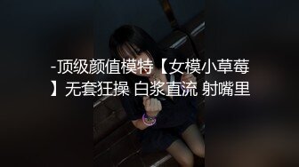 这节奏感爽歪歪