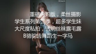 [MP4/ 122M]&nbsp;&nbsp;眼镜御姐下了班回家，丝袜还没得脱就被拉过来做爱，还内射啦。女：你麻痹的。被凶了