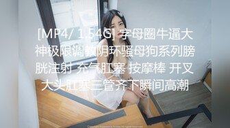 (VIP)身材不错御姐小少妇黑丝情趣伺候两小哥玩3P，好骚啊全程露脸口交大鸡巴