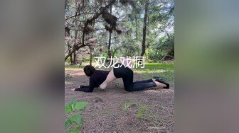 Onlyfans纹身熟女Snowwhitesfairytales合集【198V】 (2)